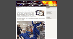 Desktop Screenshot of gravitation-sound.wimme.net